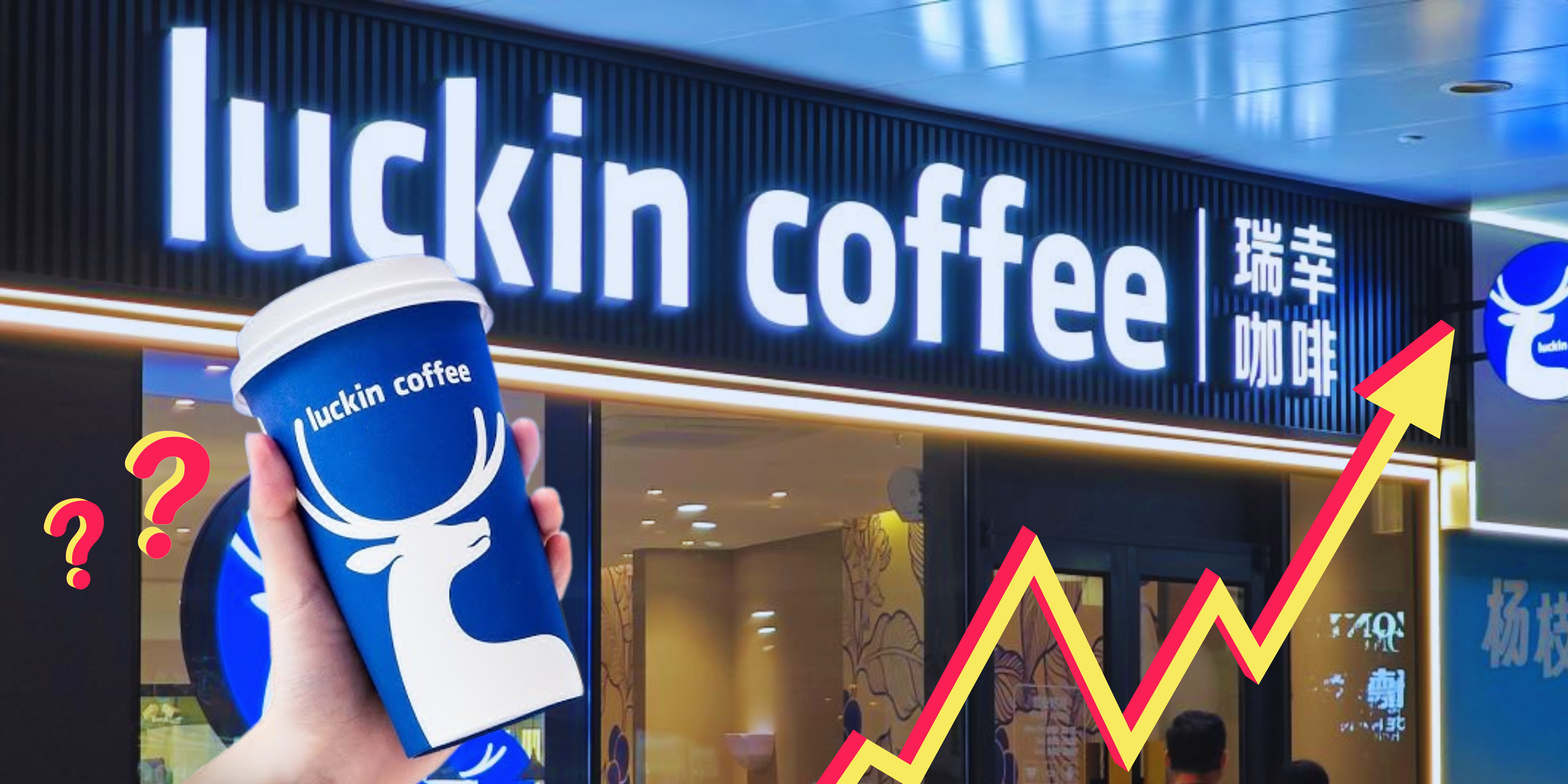 Diary of a Brand: Luckin Coffee. Nothing lucky about it: How Luckin… | by Michelle Wiles 🪄📈 | Embedded Brand Strategy | Medium