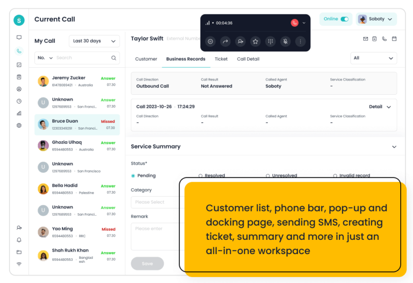 Sobot Voice Unified Workspace